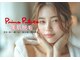プリマプリート 島店の写真/ワキ脱毛デビューは当店で決まり！カウンセリング無料＆都度払いOK◎経験豊富なプロが丁寧に施術します♪