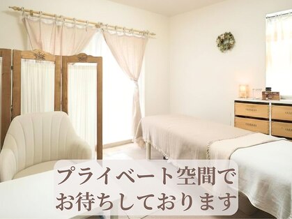 スイッチ(Switch)の写真