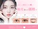 アイテム 阪急高槻店(eyetem)の写真