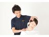 ☆より徹底集中ケア!!症状ある方向け50分4800円