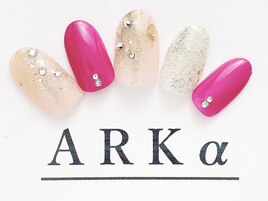 サンプルコース　￥7980