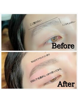 ビーコネクシヨン(美 connection)/学割あり◎ 眉毛