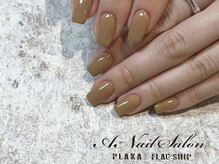 エーネイルサロン プラーカ本店(A-Nail Salon)/　ワンカラー
