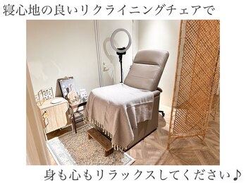 フイ(hui)/