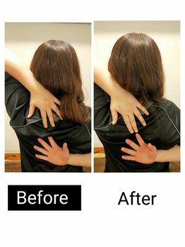 アース エンジェル整体院/ビフォアフ 肩甲骨はがし