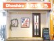 オハシロ 石橋駅前店(Ohashiro)の写真