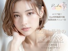リンカ(RINKA)