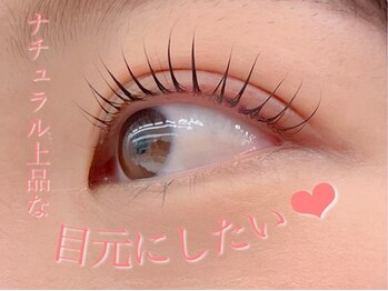 リルフェアリー アイ 磐田店(Li'l faily EYE)/まつげパーマ/パリジェンヌ