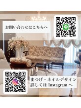 レーヌ(Reine) Reine 