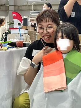 ブリエ(Briller)/お子様も診断に来て下さいます！