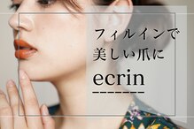 エクラン 綱島店(ecrin)