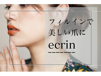 エクラン 綱島店(ecrin)の写真