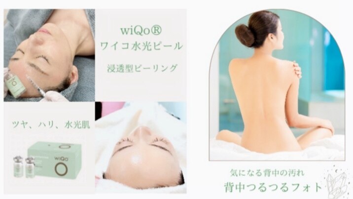 KMB 中崎町店｜ホットペッパービューティー