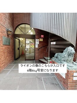 ロレインブロウ 名古屋栄店/ライオンの像が目印です★