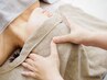 【頭蓋骨/小顔調整】巻肩改善小顔整体 50分 5000円→4,500円