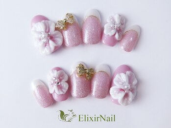 エリクサーネイル 新橋(Elixir Nail)/定額c やり放題/クーポン使用
