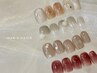 【初回オフ無料】シンプル60分定額¥6,000(￥6,600税込)コース
