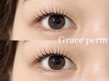 ラト(LATO)/トリートメントパーマ（上）