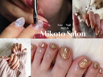 美寿(Mikoto)の写真