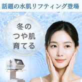 ココスタイルビューティー(COCOSTYLE beauty)