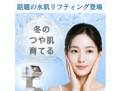 ココスタイルビューティー(COCOSTYLE beauty)の写真