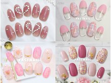 ファストネイル 南大沢店(FAST NAIL)/定額 ¥7810 ◆ トレンドコース