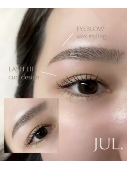 JUL. 【4/15 NEW OPEN(予定)】 の写真/【大和田駅すぐ】大人女性のための洗練されたプライベート空間♪全メニュー嬉しいアイシャンプー付き★