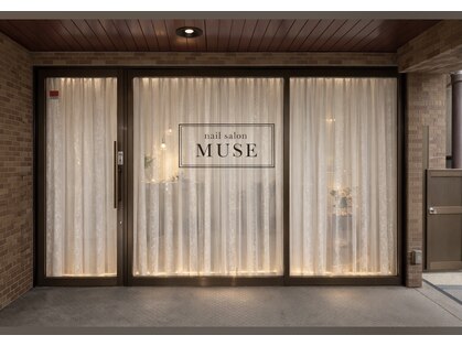 ネイルサロン ミューズ(MUSE)の写真