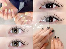 プラス ファースト(Plus 1st)