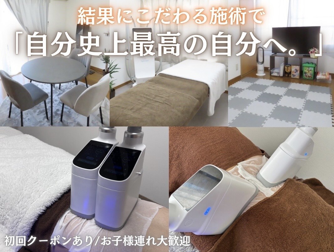 ルナ(LUNA)｜ホットペッパービューティー