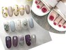 HFセット ハンド定額Cデザイン&フットワンカラー【お時間かかります