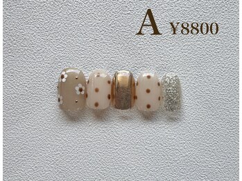 ツーバイ マックスビューティー 下北沢(2by MAX BEAUTY)/お花デザイン　¥8800
