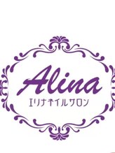 エリナ(Alina) 松本 美穂