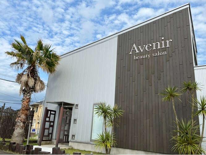 Avenir BeautySalon