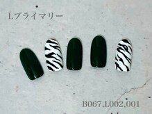 べリンダ 高崎店(BELINDA)/ハンド定額プライマリーコース