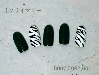 べリンダ 高崎店(BELINDA)/ハンド定額プライマリーコース