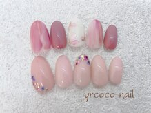 ワイアールココ ネイル(yrcoco nail)/定額シンプルコース