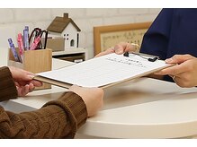 あおき鍼灸整骨院/受付