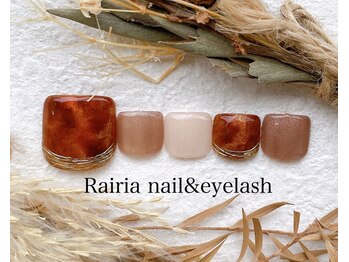 ライリア 小手指店(Rairia)/フットBコース