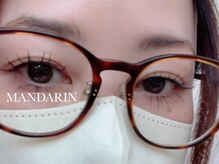 マンダリン(MANDARIN)/マツエクならお目元の存在アップ