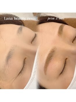 ラナビューティリゾート(Lana Beauty resort)/
