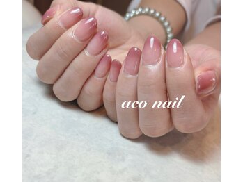 アコネイル(aco nail)/