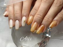 アリィ(Ali'i)/～ニュアンス～