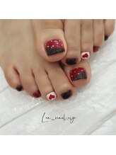 レア(Lea)/footバレンタイン