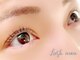 ラッシュアイナ(Lash aina)の写真