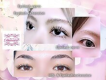 ディアマン 相模大野(Diamant)