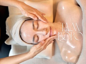 タンポポ 赤羽(tampopo)/【乾燥肌保湿】【赤羽】