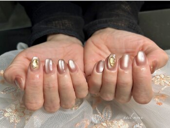 プランパーマグネットニュアンス