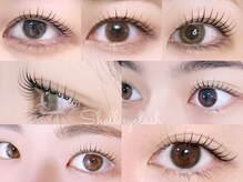 シェルアイラッシュ(Shell eyelash)