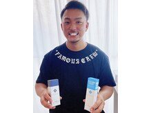ホワイトニングスタイル 柏店